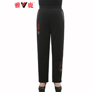 雅鹿羽絨褲女外穿高腰直筒寬松加厚冬季保暖褲 福祿繡 2XL (175)