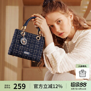 歐時(shí)納（JUST STAR）包包女款2025年新款輕奢侈手提包高級(jí)感斜挎包女包七夕情人節(jié)禮物