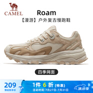 駱駝（CAMEL）漫游戶外復(fù)古慢跑鞋女休閑運(yùn)動(dòng) K23S09L7014-1 漢玉白/淺棕 40