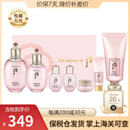后 韓國(guó)進(jìn)口whoo后套裝水妍套盒補(bǔ)水保濕拱辰享水禮盒化妝品 后水妍水乳6件套+潔面180ml保濕