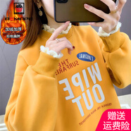 AEMAPE 衛(wèi)衣女加厚加絨保暖衣2025春秋冬季新款寬松假兩件外套女 檸檬黃_612加絨 XL _130-150斤