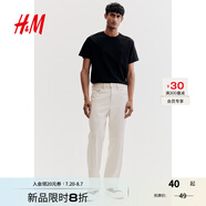 H&M男裝女裝T恤夏季透氣圓領短袖運動上衣短袖內搭打底衫0685816 黑色 L 175/108