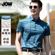 喬沃【涼感桑蠶絲】時尚格紋男士短袖T恤POLO衫