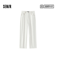 森馬（Semir）森柔牛仔|牛仔褲女抓毛舒暖顯瘦拖地褲2024冬新款闊腿褲港風(fēng)復古 香草白10725-新品 四季款 M