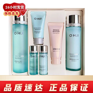 歐蕙（OHUI） 韓國歐惠套裝水乳霜套盒 極至臻修護補水緊致護膚品節(jié)日禮物 奇跡海洋水乳兩件套