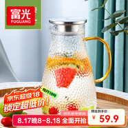 富光玻璃杯耐熱玻璃涼水壺帶把手大容量家用果汁杯花茶杯茶壺冷水壺