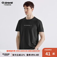 千紙鶴（Q ZHIHE）純棉短袖t恤男夏季潮牌簡約字母印花打底衫男21716 01X黑色 S