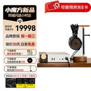 達音科（DUNU）【曬單贈升級線】嵐 大尺寸平面輕量化復合振膜頭戴耳機V MODEL 53電池耳放 嵐+V MODEL 53 曬單贈DUW06線