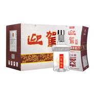 迎駕貢酒精品小迎駕白酒45度濃香型白酒 整箱裝包郵【喜酒】 42度 450mL 4瓶 迎駕 銀星