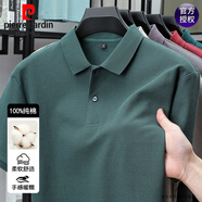 皮爾卡丹（pierre cardin）正品100%純棉短袖T恤男POLO衫翻領(lǐng)純色中年寬松半袖上衣體恤夏裝 D2541墨綠 XL 推薦【130-155斤】