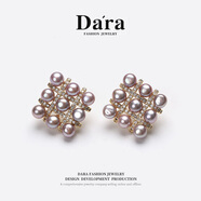 戴拉（dara）珍珠耳釘女無核珍珠耳環(huán)強(qiáng)光微瑕設(shè)計(jì)感耳飾送老婆生日禮物送女友