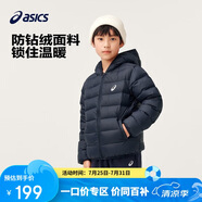 亞瑟士童裝2024冬季男女中大童休閑連帽輕薄羽絨服外套舒適334241073075
