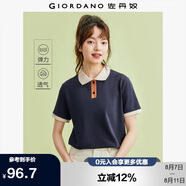 佐丹奴短袖Polo衫女減齡撞色彈力珠地布翻領短袖上衣05314394
