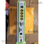 TOTOLINK全新全國(guó)通用電信光貓F(tuán)612F652F660F412F452F460F650GF450G 中興F450G 4+1千兆版 電信EPON