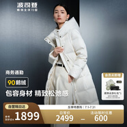 波司登鵝絨羽絨服女款商務顯瘦長款連帽外套B40144174 160/84A