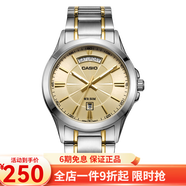 卡西歐(CASIO)男表 商務(wù)休閑簡約石英手表 MTP-1381G-9A