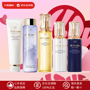 肌膚之鑰（CPB）光采水乳三件套護(hù)膚品套裝洗面奶精華化妝品全套送女友生日禮物 清爽潔面+水磨精華+水+日夜乳