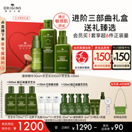 悅木之源（Origins）靈芝薄皮修護三件套水200ml乳100ml精華30ml補水保濕情人節(jié)禮物