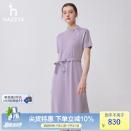 HAZZYS哈吉斯女裝 春季新款斜領(lǐng)氣質(zhì)時尚女針織連衣裙AQWSE03BF02 淺紫色LA L (165/88A 40)
