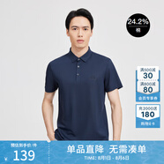 勁霸男裝（K-Boxing）男士T恤純色時尚休閑百搭夏季短袖polo領(lǐng)男FTBG2381 深蘭 175 