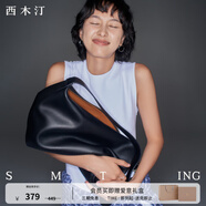 西木汀 愛軟糖 牛皮托特包女潮大容量單肩包通勤斜挎包七夕 黑色大號(hào)