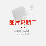 亞瑟士（ASICS）NIMBUS 27運動鞋男鞋 25夏季新款緩震回彈網(wǎng)面透氣專業(yè)馬拉松跑鞋 【N27系列】限定鉑金款 /強化緩震 42 (265mm)