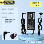 繼航適用聯(lián)想筆記本電腦一體機(jī)充電器thinkpad拯救者大功率電源適配器充電線通用原裝120W150W Q款19.5V6.7A 5.5*2.5接口