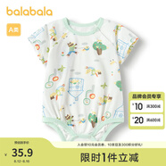 巴拉巴拉新生兒衣服寶寶睡衣爬服哈衣包屁衣夏裝全棉薄款舒適萌 白綠色調(diào)00314 90cm