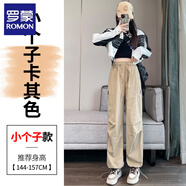 羅蒙（ROMON）休閑褲女裝2025春季新款美式工裝褲高腰束腳闊腿兩穿休閑褲運動褲 卡其色小個子 XS
