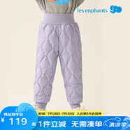 麗嬰房【三防】兒童高腰羽絨褲24年秋冬新款男童女童保暖羽絨褲 紫色 110 cm