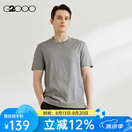 G2000【全棉】G2000男裝SS24商場新款柔軟舒適立體印花絲光棉短袖T恤 中灰色 S