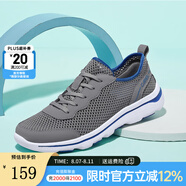 駱駝（CAMEL）夏季男鞋透氣薄款網(wǎng)面鞋男一腳蹬運(yùn)動(dòng)鞋子休閑健步懶人鞋爸爸鞋 A122303670 深灰/寶藍(lán) 44