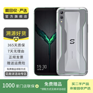 黑鯊游戲手機(jī) 3（5G） 安卓智能 二手手機(jī) 灰色 8G+128G