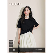 闊色（kuose）多色純棉正肩寬松T恤春夏季新款女灰色純色短袖穿搭上衣白 黑色 S