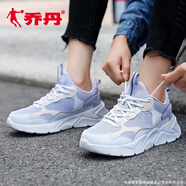 喬丹跑步鞋女鞋2025夏季休閑鞋簡約舒適網(wǎng)面透氣EVA大底跑步鞋運動鞋 220香芋紫/喬丹白(網(wǎng)面) 38
