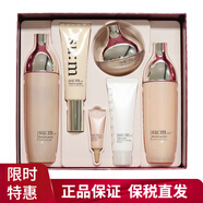 蘇秘37°（Su:m37°） 韓國套裝呼吸37度套盒水乳化妝品護(hù)膚品禮盒保濕補(bǔ)水乳液女士 秘密花園三件套