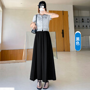 以純（YISHion）冰絲百褶半身裙女夏季2025新款百搭高腰顯瘦垂感a字大擺傘裙長(cháng)裙 黑色 M