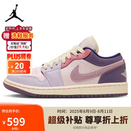 Jordan休閑鞋女 潮流復(fù)古 喬丹AJ1 JORDAN 1運動鞋DZ2768-651粉紫38
