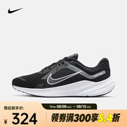 耐克（NIKE）男子透氣輕盈緩震公路跑步鞋 QUEST 5 DD0204-001 45