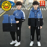 G.DUCKKIDS兒童套裝男童秋冬衛衣三件套加厚4-15歲帥氣中大童加絨套裝冬季 藍色三件套 170 建議身高154-163厘米