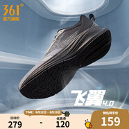 361度運(yùn)動(dòng)鞋男鞋飛翼4秋季網(wǎng)面透氣黑色通勤鞋緩震回彈跑步鞋耐磨鞋子 光子灰/曜石黑【透氣網(wǎng)布】 42