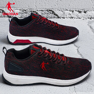 喬丹男鞋運動(dòng)鞋男軟底跑步鞋2025冬季新款黑色輕便網(wǎng)面透氣休閑鞋子男 紅/黑色【新年配色】 44.5