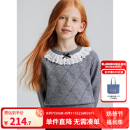 ELLE KIDS童裝 刺繡娃娃領菱格女童耐穿耐磨時尚百搭針織長袖毛衣 灰色 165 (M)