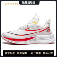 森林傳說（Grovrumo）時尚運動鞋潮流百搭透氣網(wǎng)布休閑男鞋夏季新款軟底減震跑步鞋 S20白紅 40
