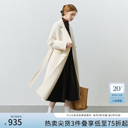 范思藍(lán)恩22FS4099西裝式雙面呢子大衣女中長款秋冬韓系羊毛呢外套 奶杏色 XS