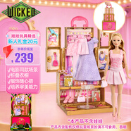 芭比（Barbie）Wicked女孩玩具生日禮物-魔法壞女巫格琳達(dá)之時(shí)尚行李箱JFM36