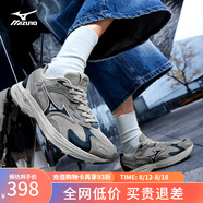 美津濃（MIZUNO）【RACER S】軟底輕便運動(dòng)跑步鞋男女同款緩震透氣休閑慢跑鞋 27/CNY配色 36 (225mm)