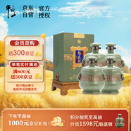 牛欄山二鍋頭 魁盛號樽璽 大師手工原漿 清香型白酒 55度618ml*4瓶 整箱