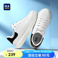 海瀾之家HLA男鞋休閑鞋厚底增高小白鞋透氣板鞋HAABXM4DAU587 白色38