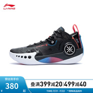 李寧（LI-NING）男鞋籃球鞋韋德幻影3反光夏季透氣網(wǎng)面減震低幫籃球場地鞋ABPT065 黑色-2 39